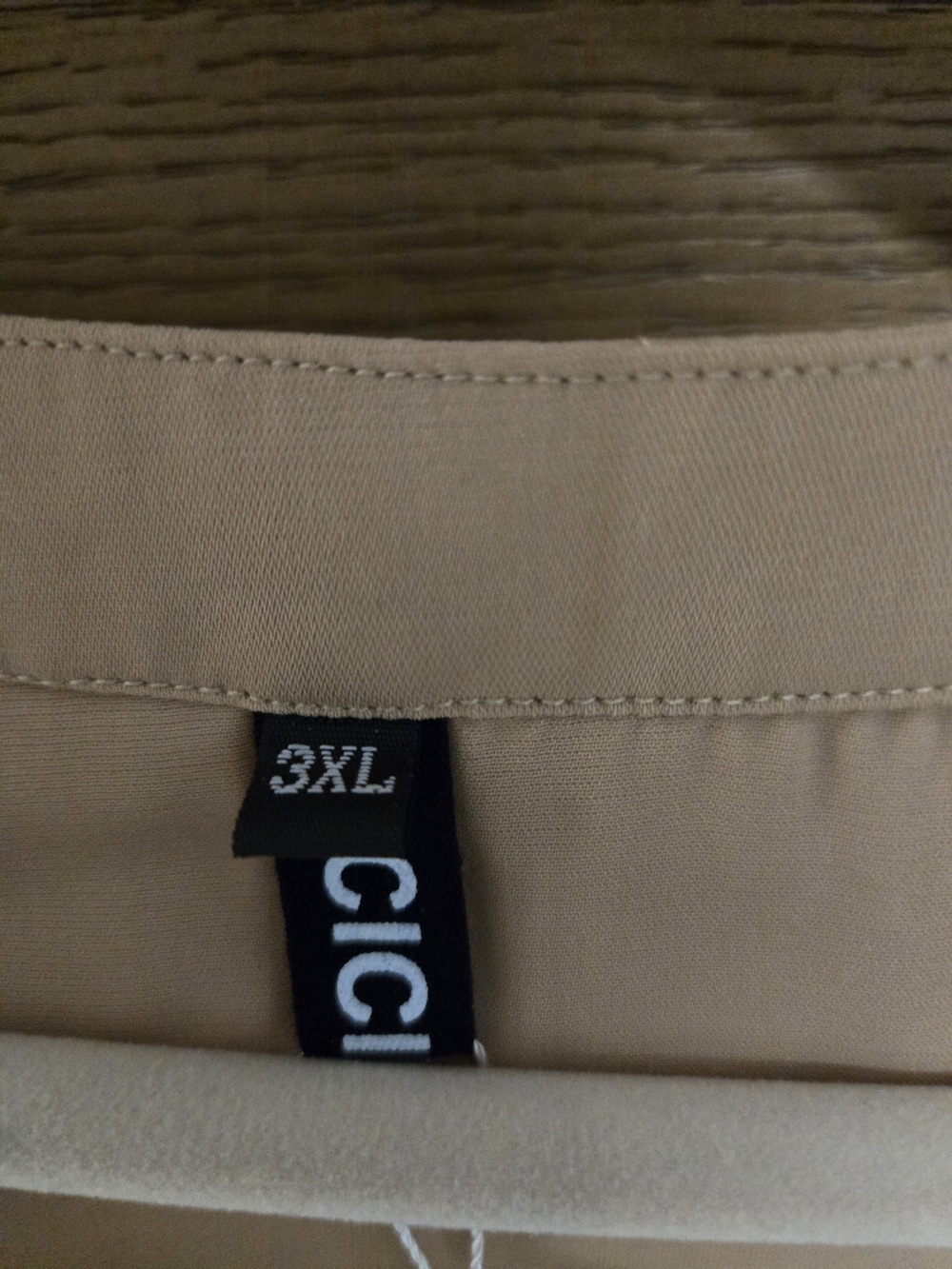 Beige Drawstring Button-Front Women’s Top - Picture 2 of 2